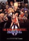 King of Fighters 2000, The Box Art Front